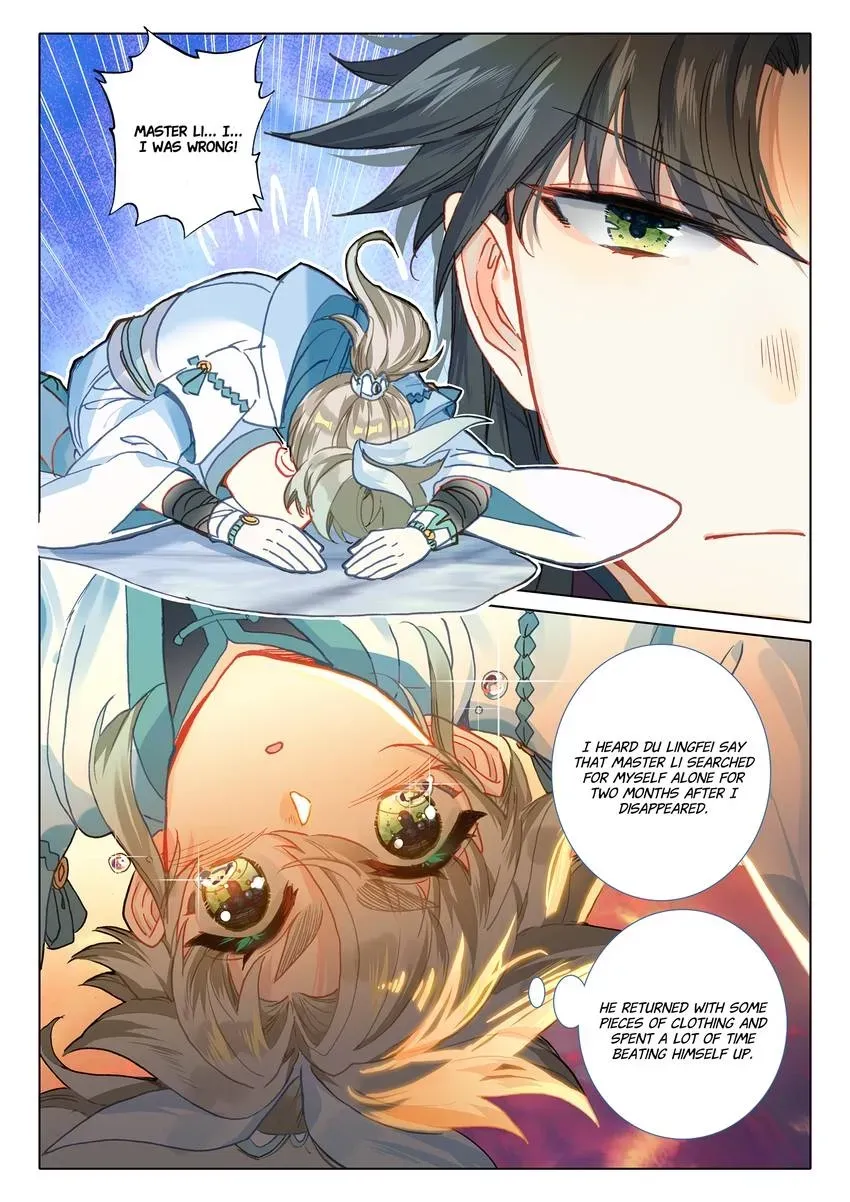 A Will Eternal Chapter 45 page 5 - 