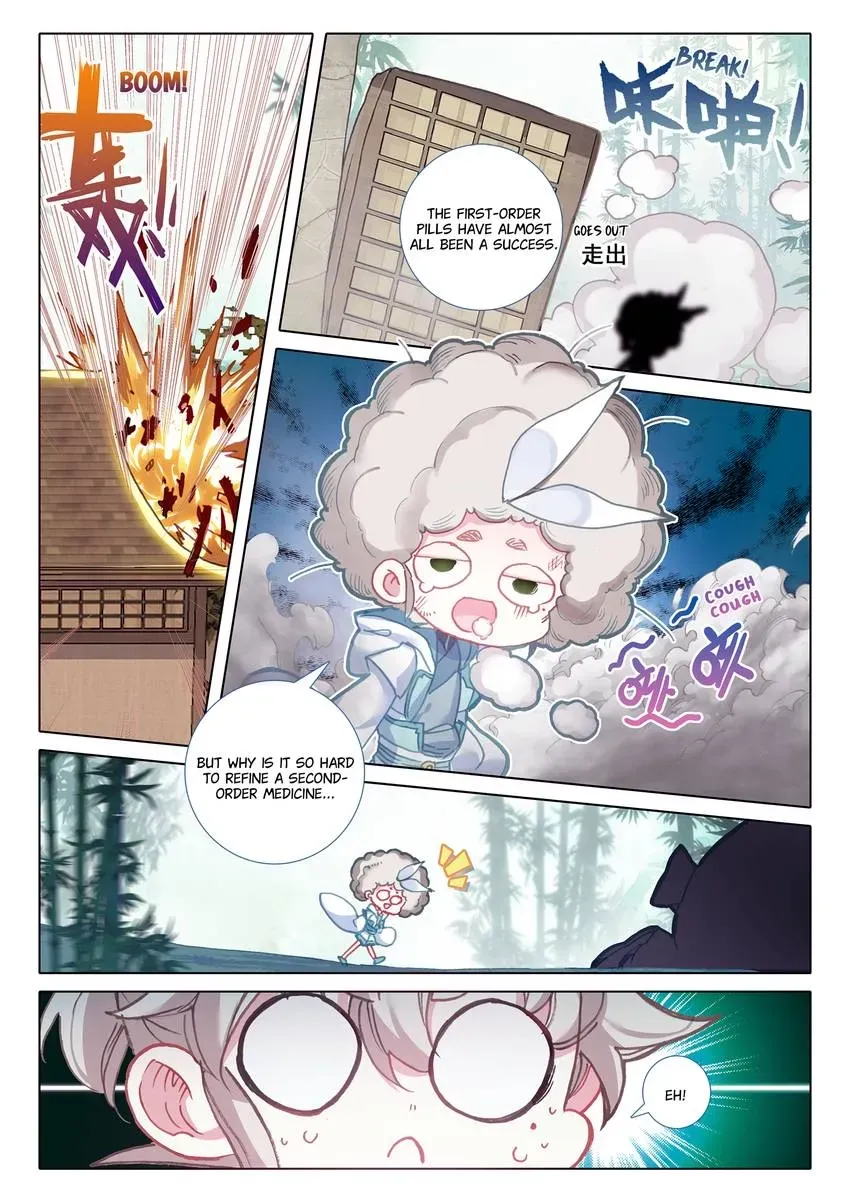 A Will Eternal Chapter 46 page 2 - 