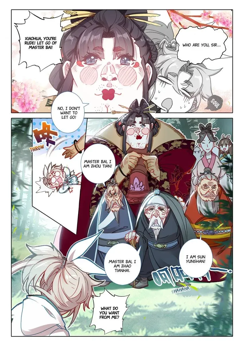 A Will Eternal Chapter 46 page 5 - 