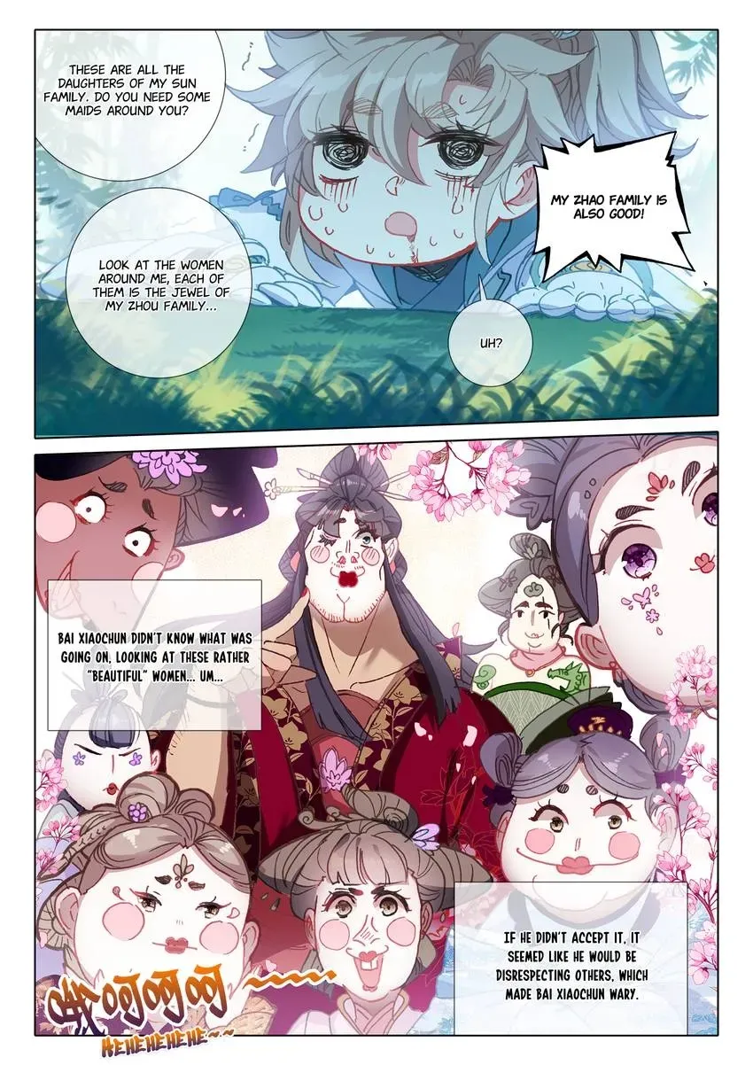 A Will Eternal Chapter 46 page 6 - 