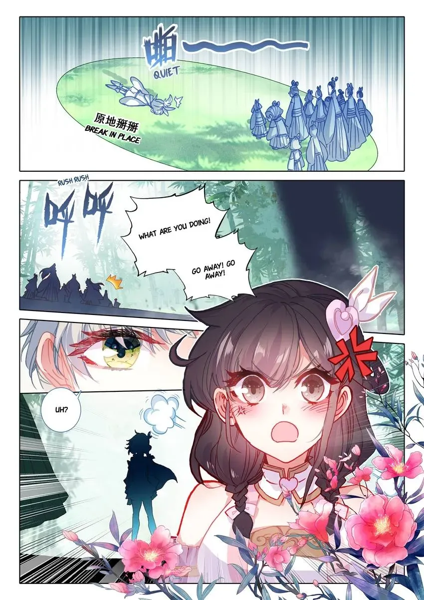 A Will Eternal Chapter 46 page 7 - 