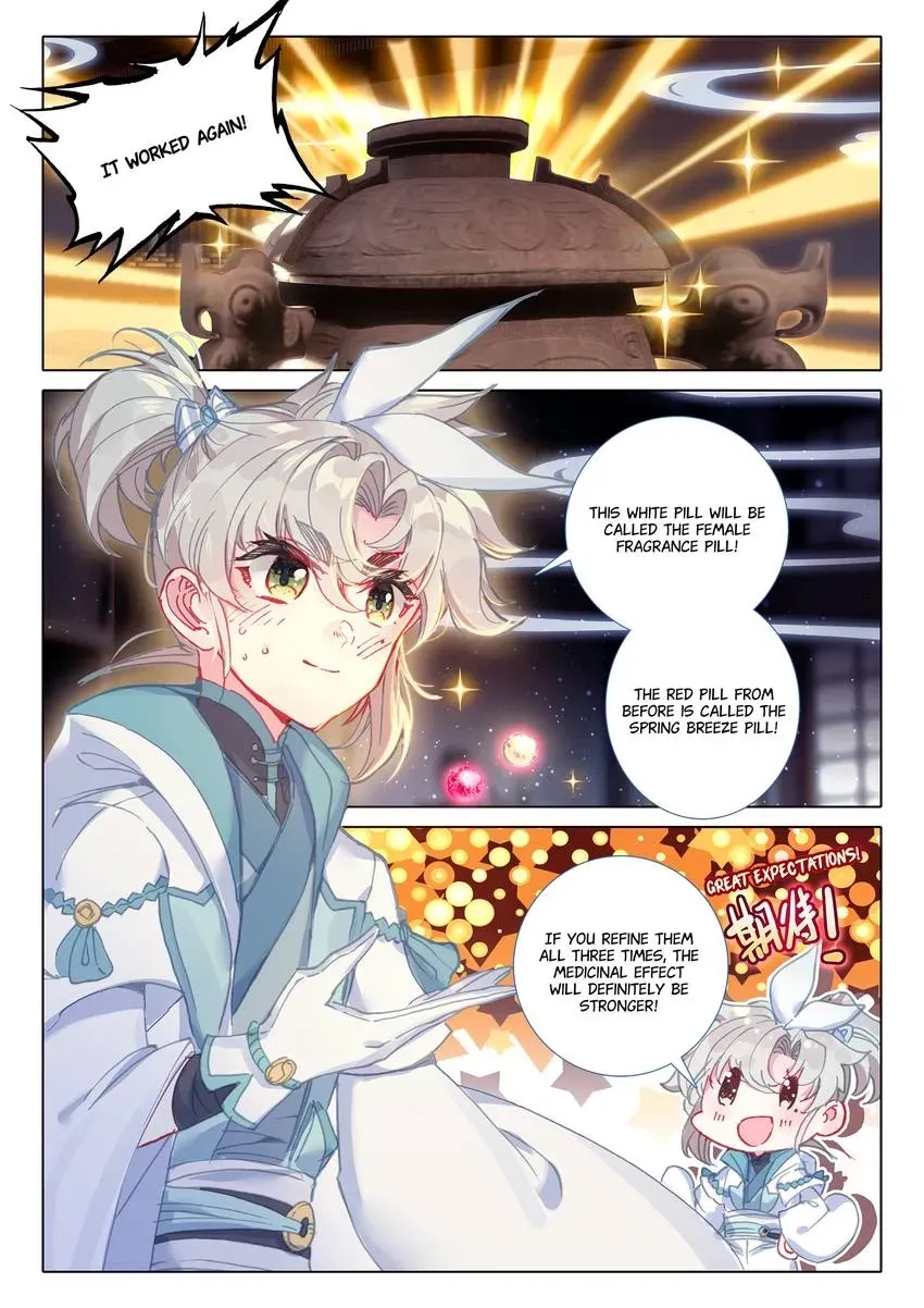 A Will Eternal Chapter 47 page 12 - 