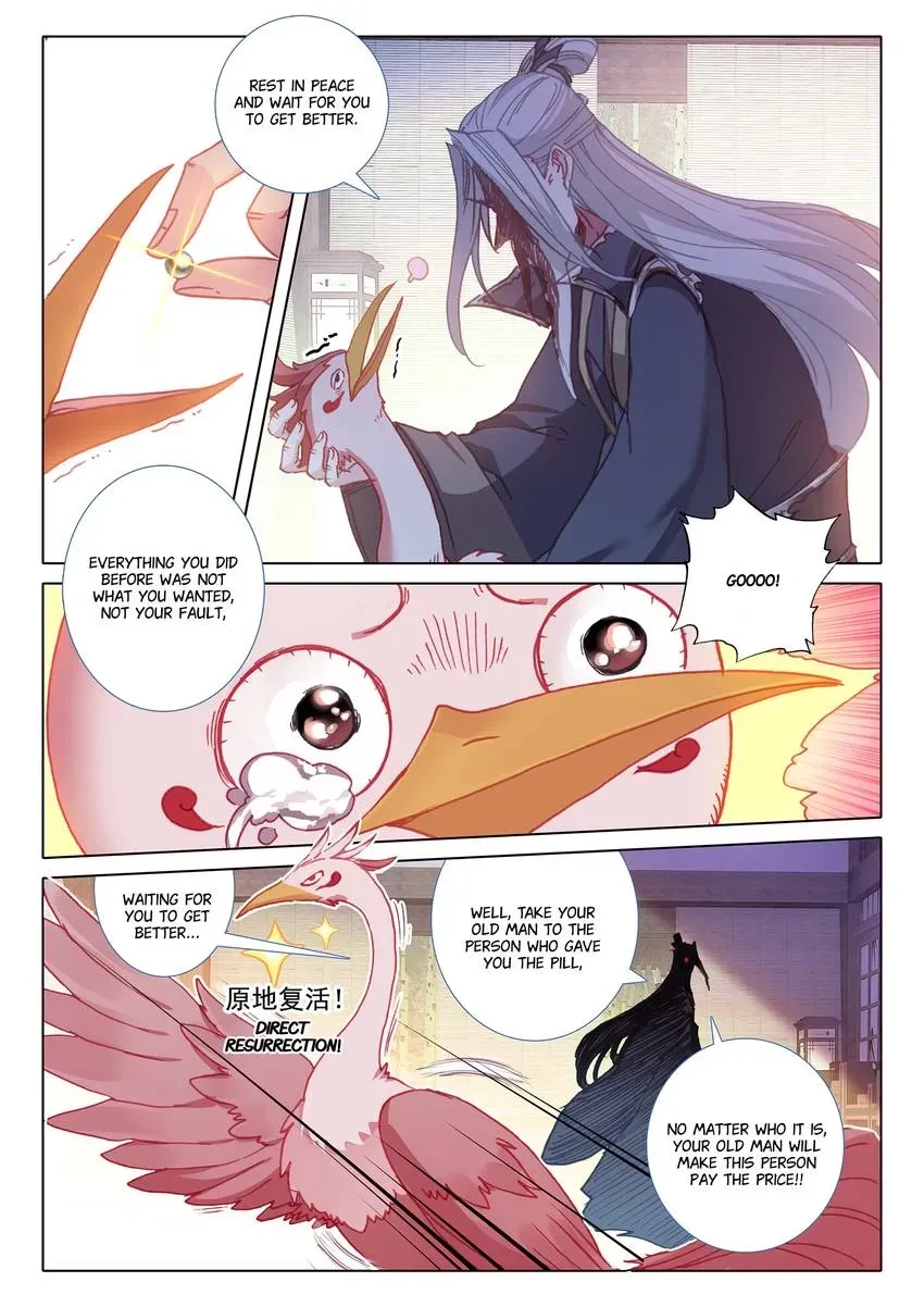 A Will Eternal Chapter 47 page 5 - 