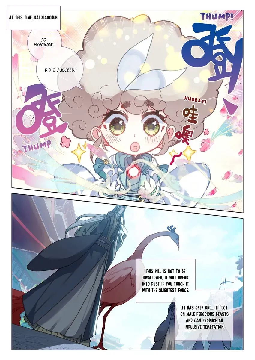 A Will Eternal Chapter 47 page 6 - 