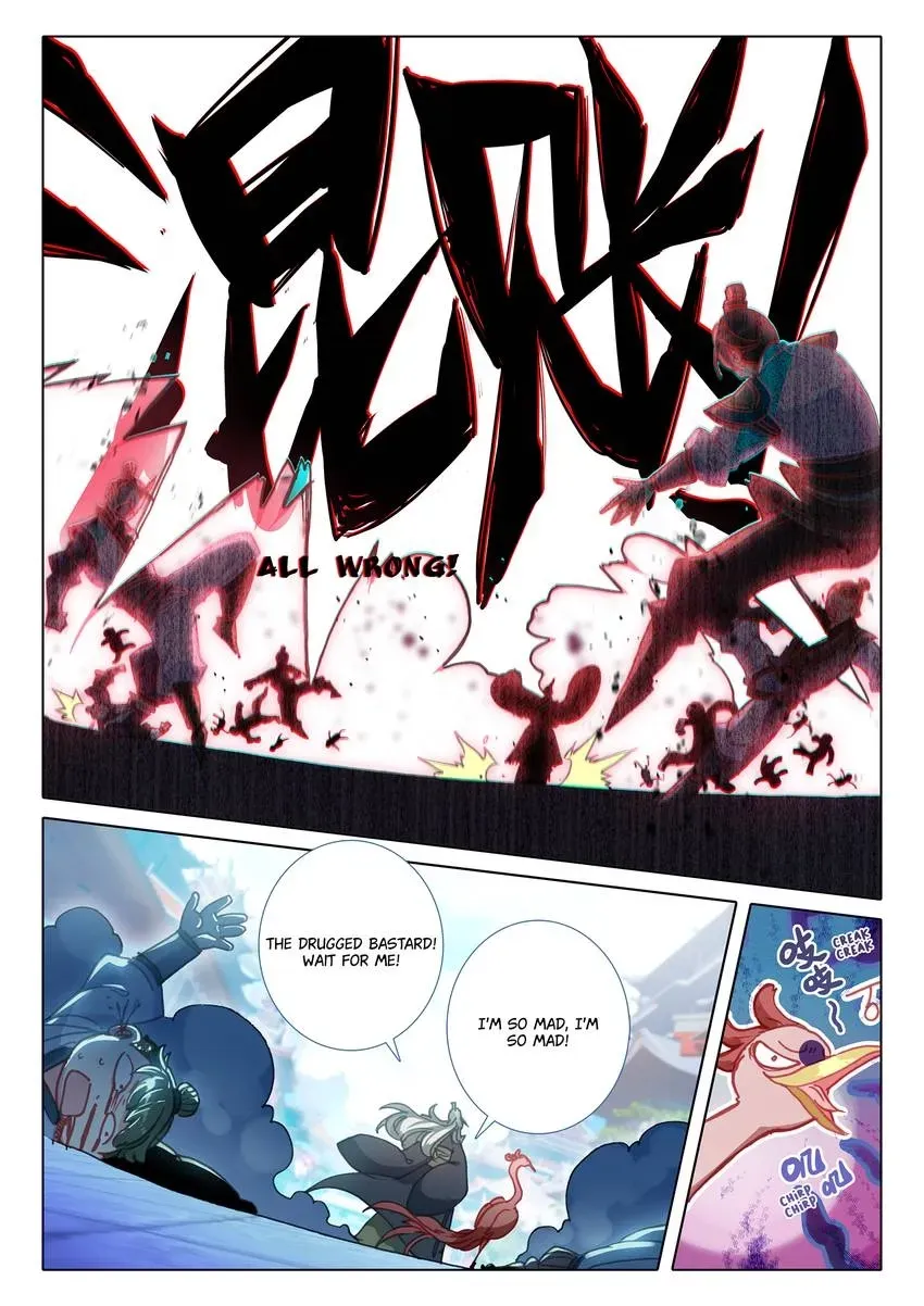 A Will Eternal Chapter 47 page 8 - 