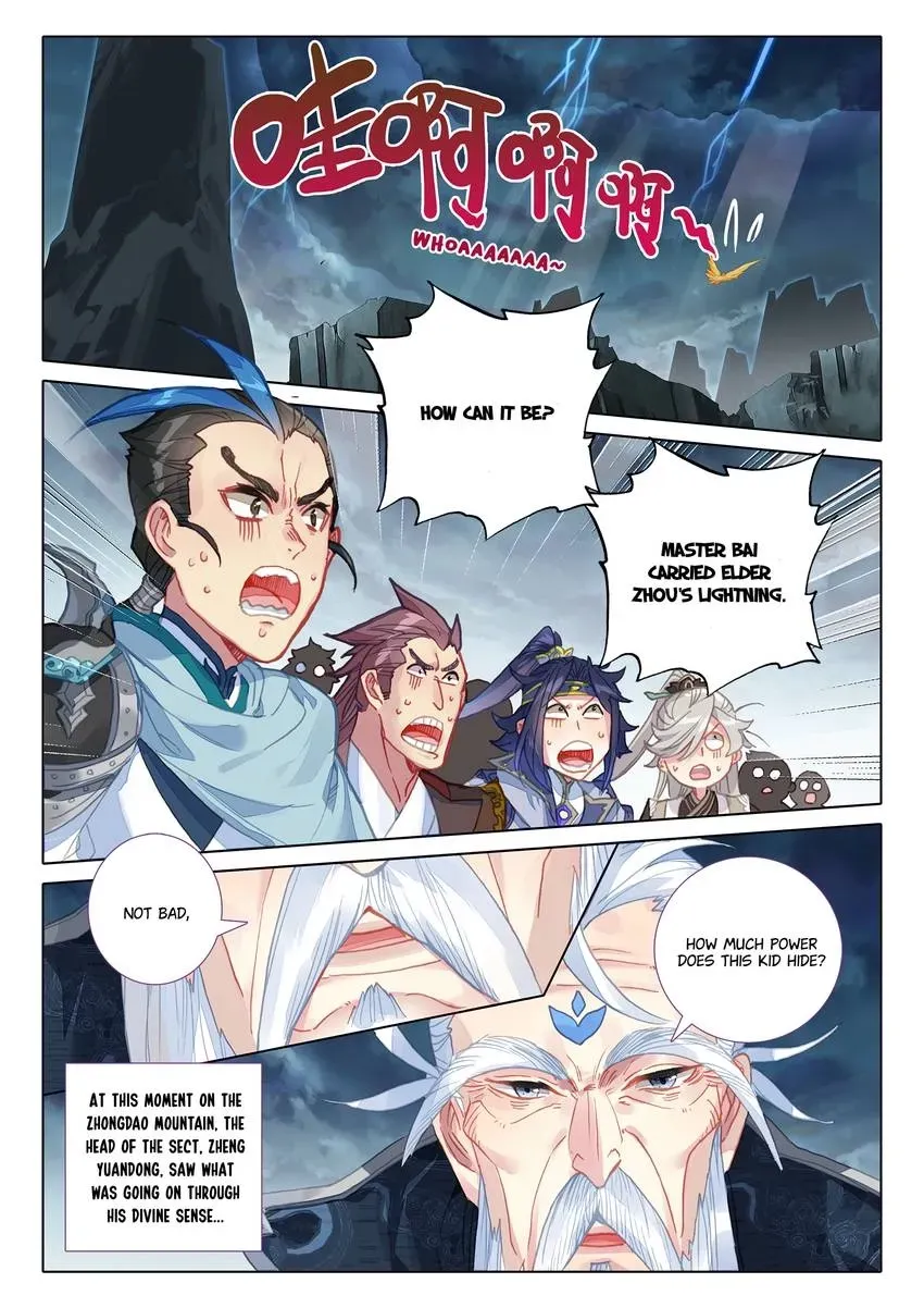 A Will Eternal Chapter 48 page 2 - 