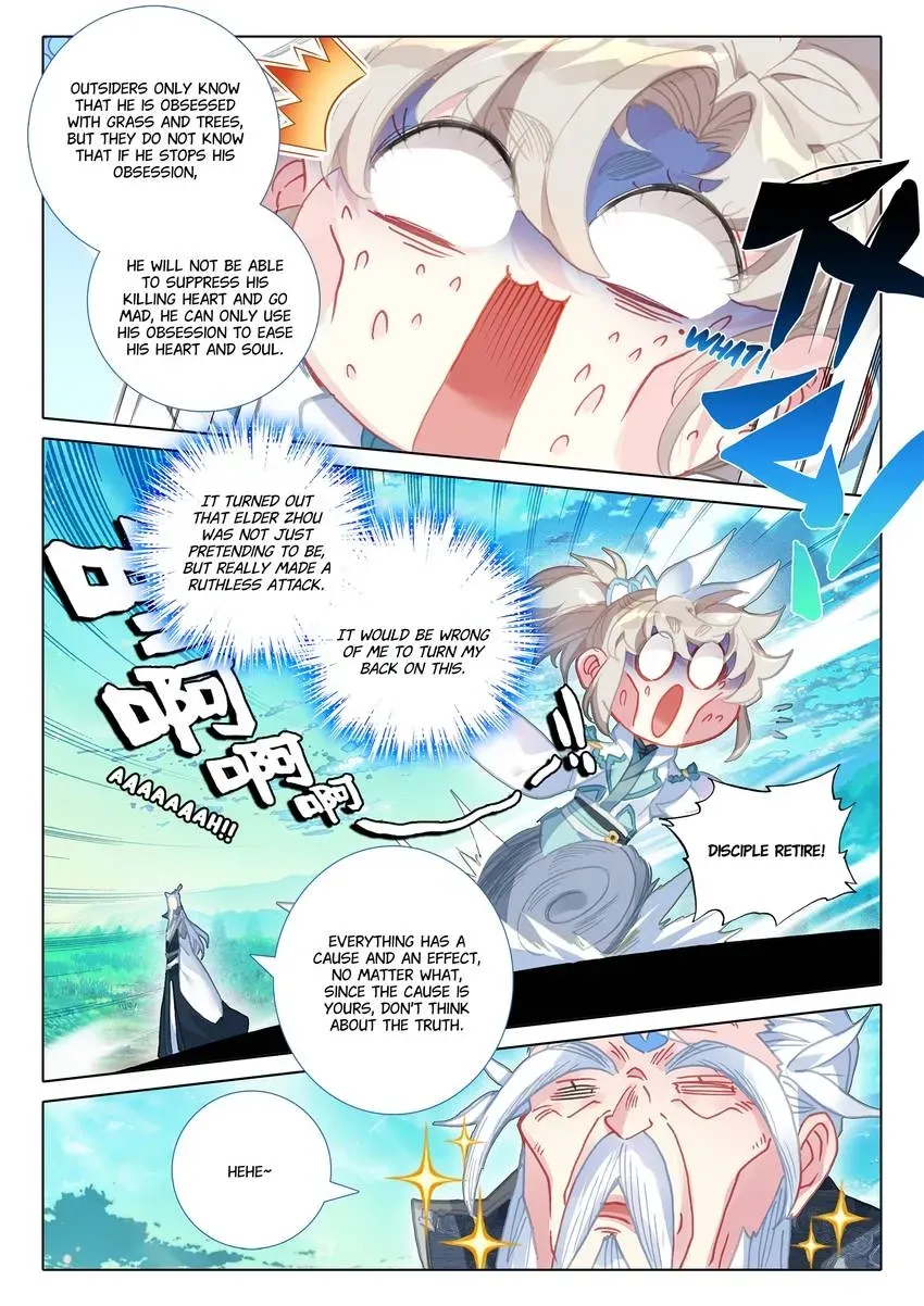 A Will Eternal Chapter 48 page 9 - 