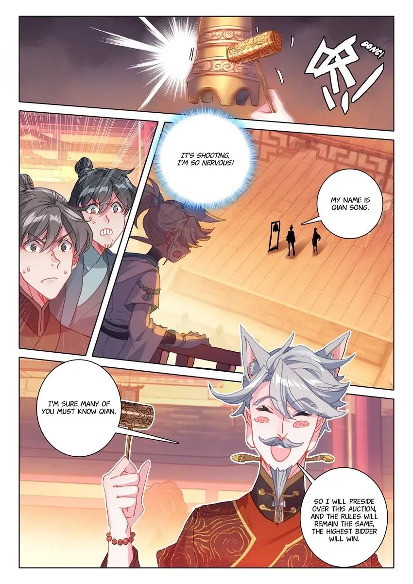 A Will Eternal Chapter 49 page 4 - 