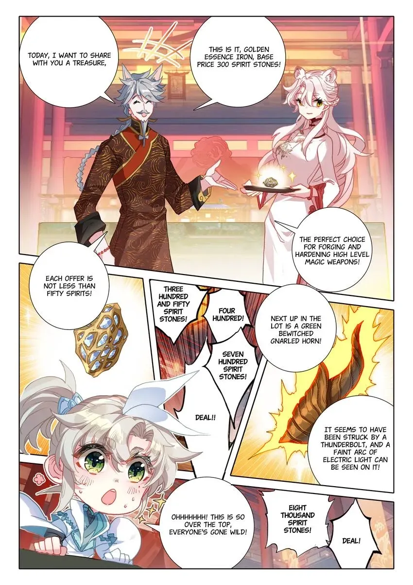 A Will Eternal Chapter 49 page 5 - 