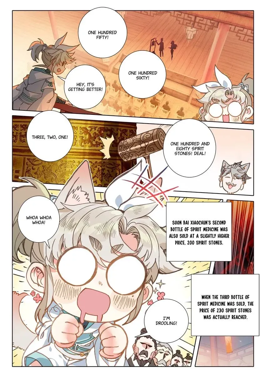 A Will Eternal Chapter 49 page 7 - 