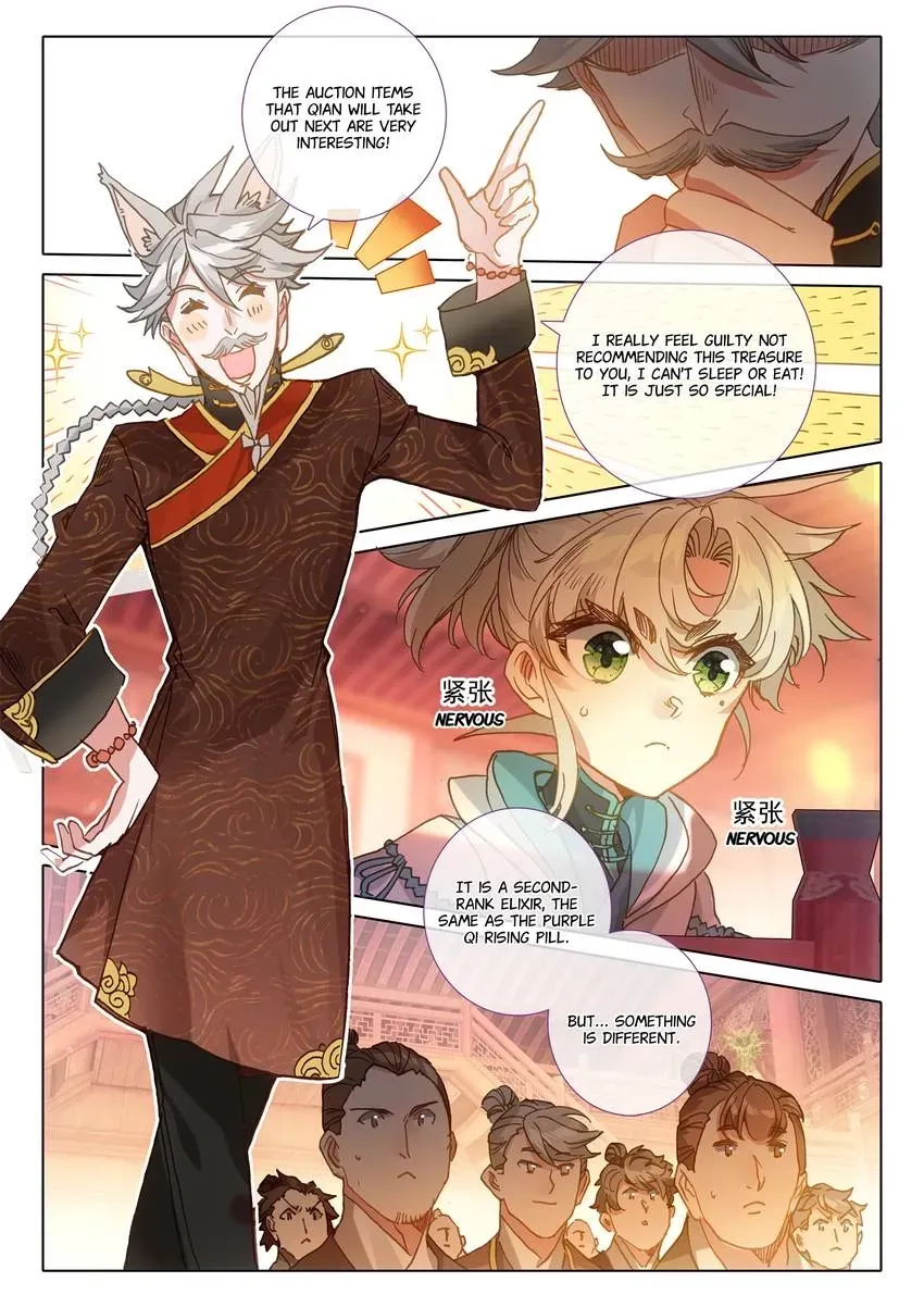 A Will Eternal Chapter 49 page 9 - 