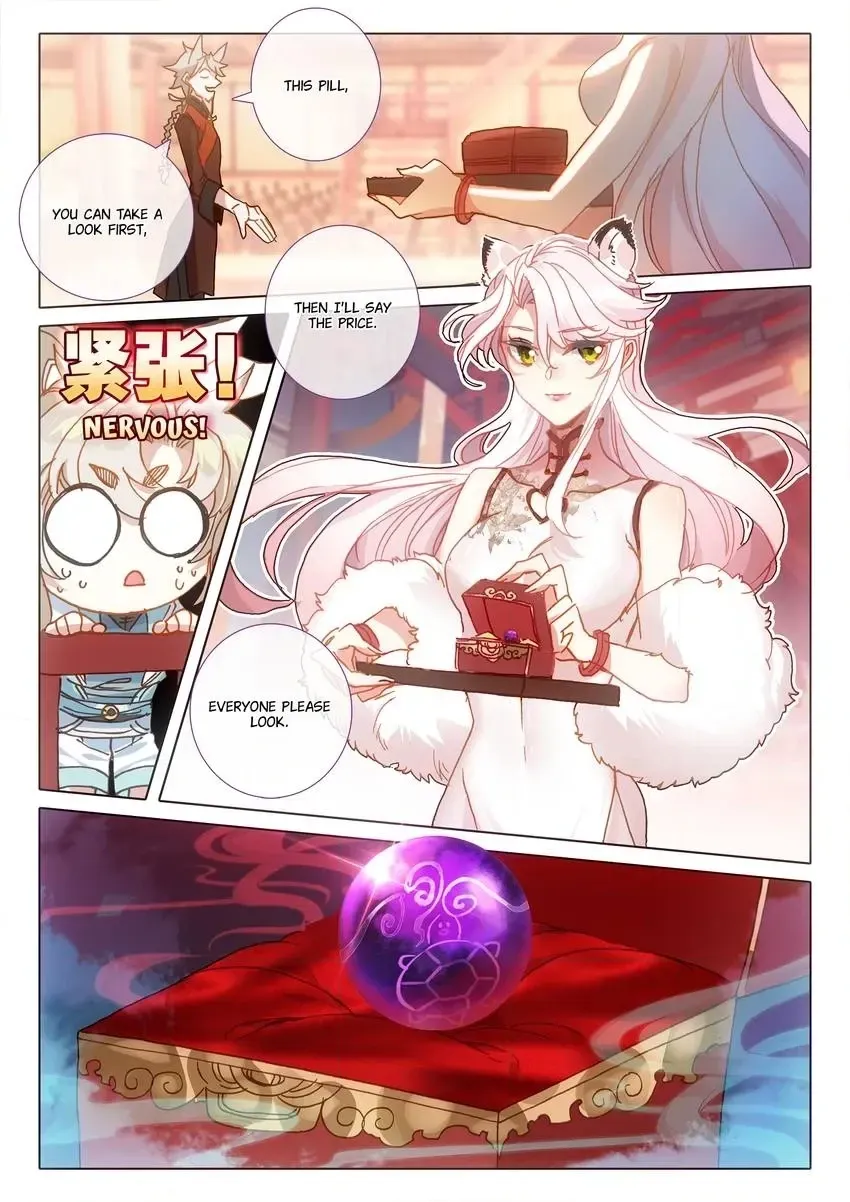 A Will Eternal Chapter 49 page 10 - 