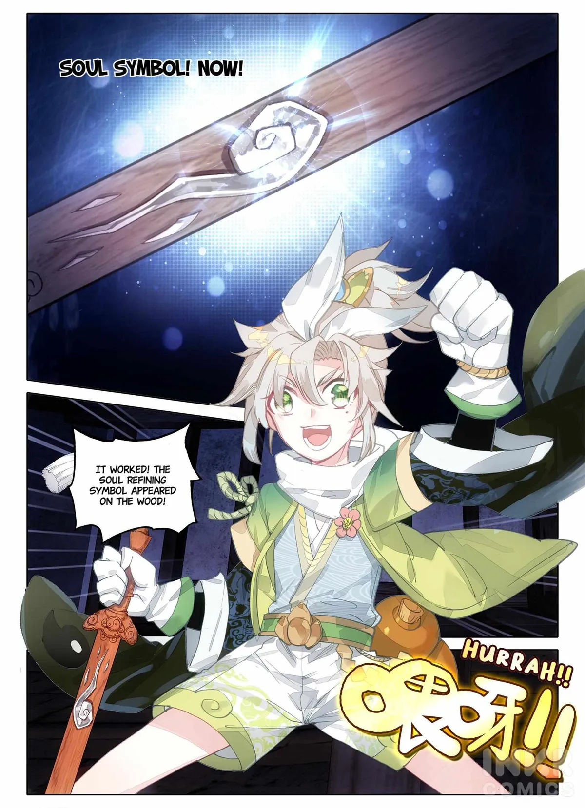 A Will Eternal Chapter 5.2 page 1 - 