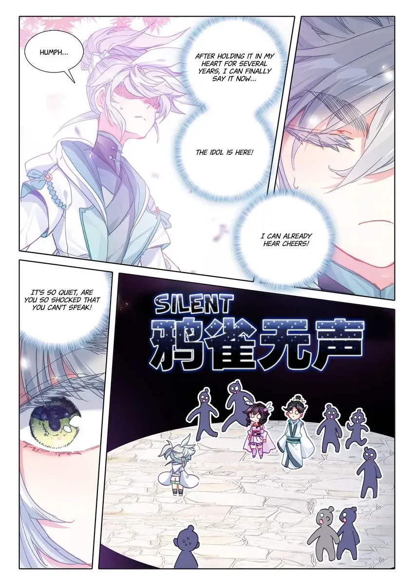 A Will Eternal Chapter 50 page 12 - 