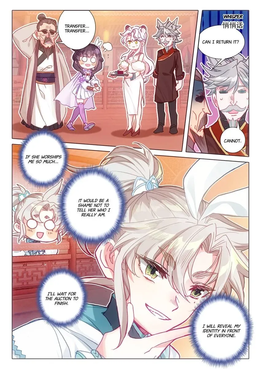 A Will Eternal Chapter 50 page 5 - 