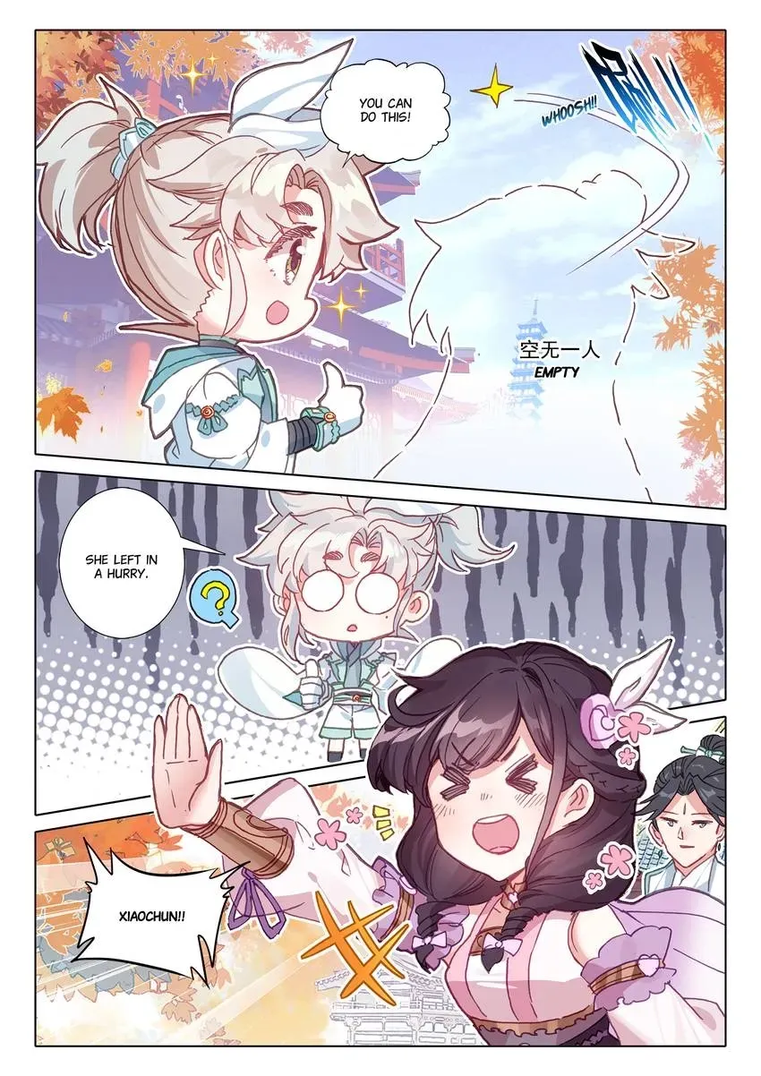 A Will Eternal Chapter 50 page 7 - 
