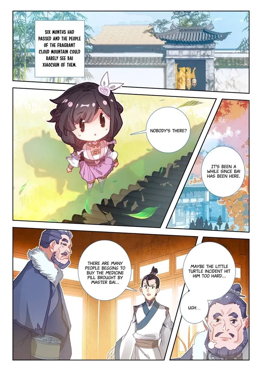 A Will Eternal Chapter 51 page 2 - 