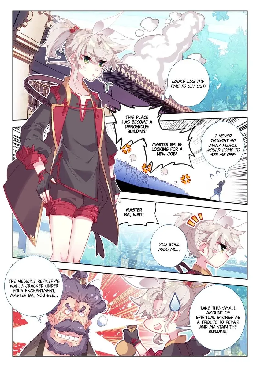 A Will Eternal Chapter 51 page 5 - 