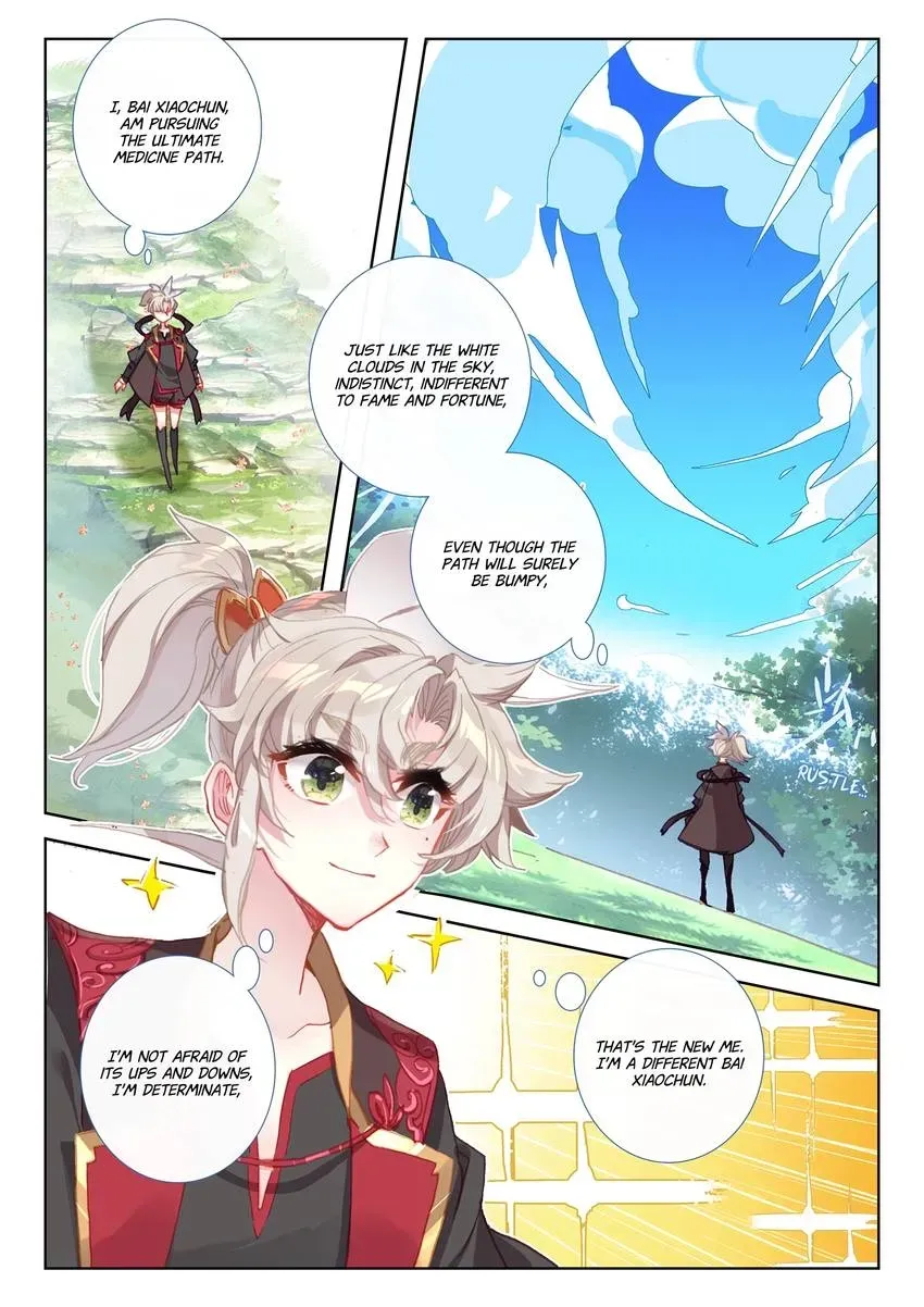 A Will Eternal Chapter 51 page 6 - 