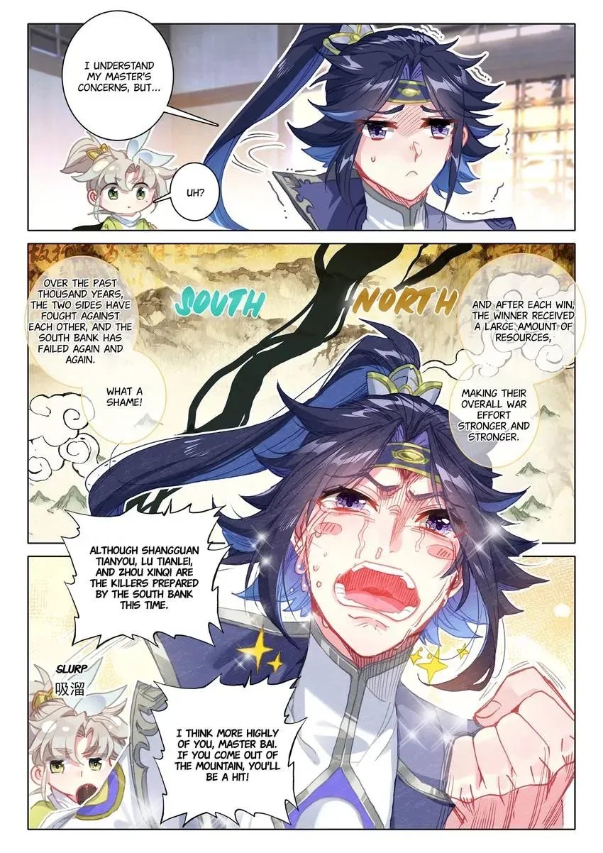 A Will Eternal Chapter 52 page 4 - 