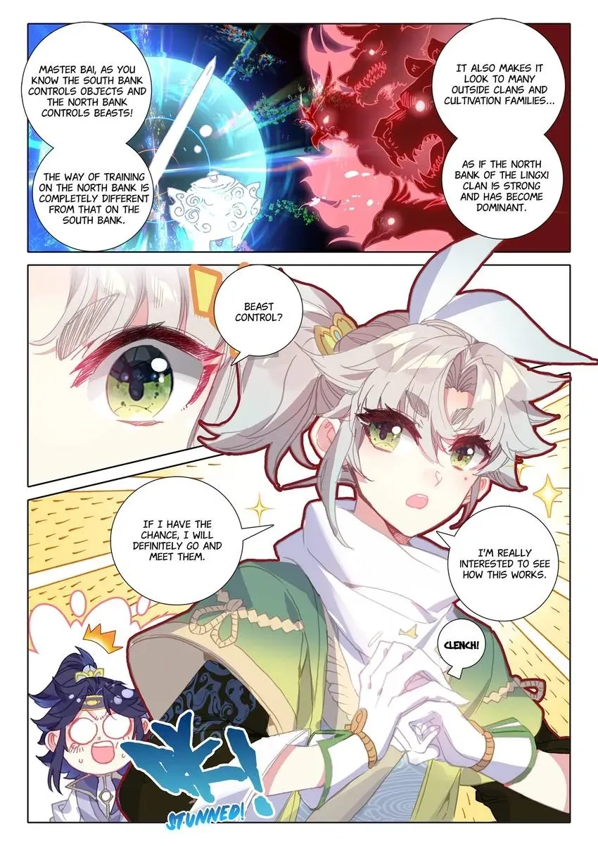 A Will Eternal Chapter 52 page 5 - 