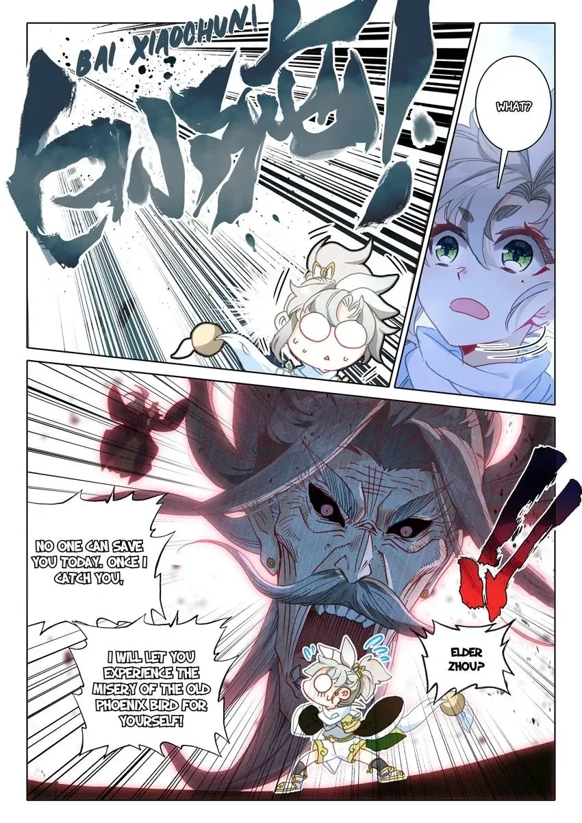 A Will Eternal Chapter 53 page 3 - 