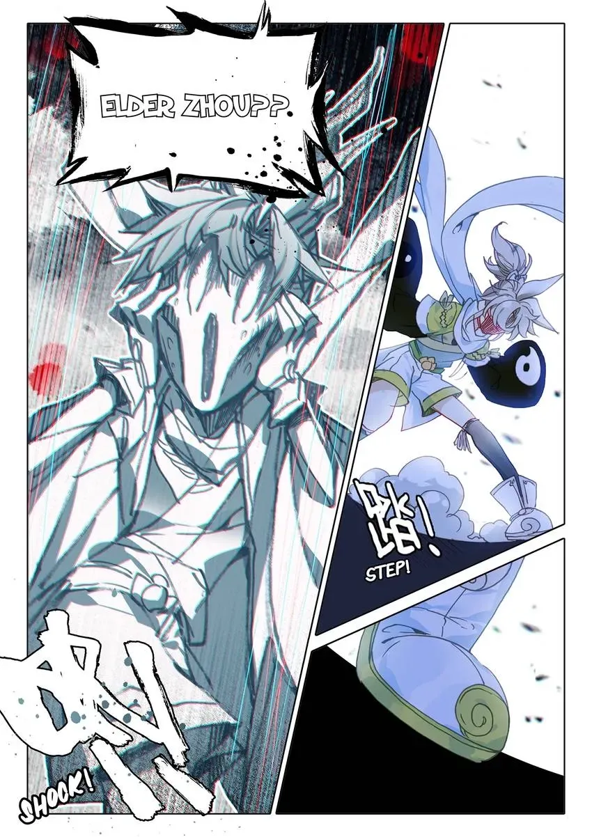 A Will Eternal Chapter 53 page 4 - 