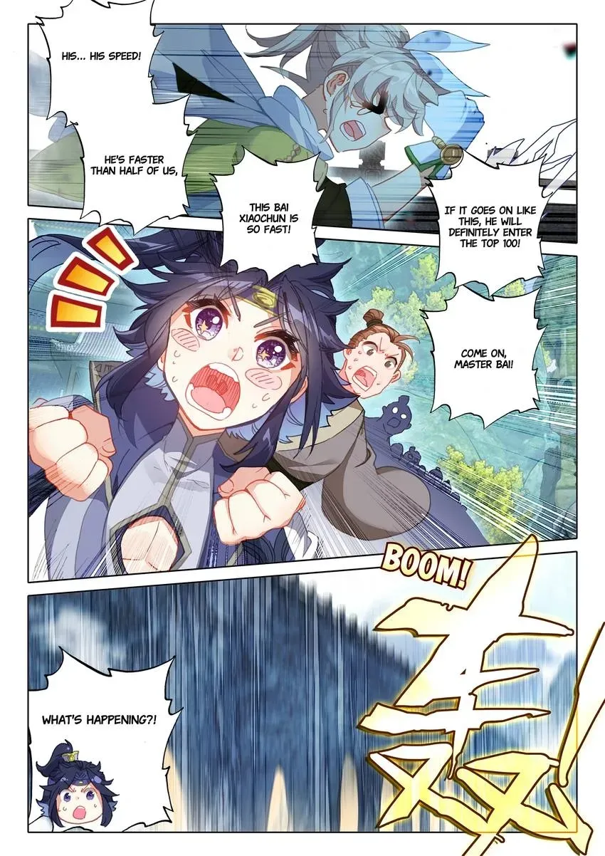 A Will Eternal Chapter 53 page 6 - 