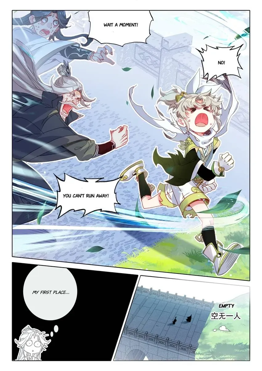 A Will Eternal Chapter 54 page 11 - 
