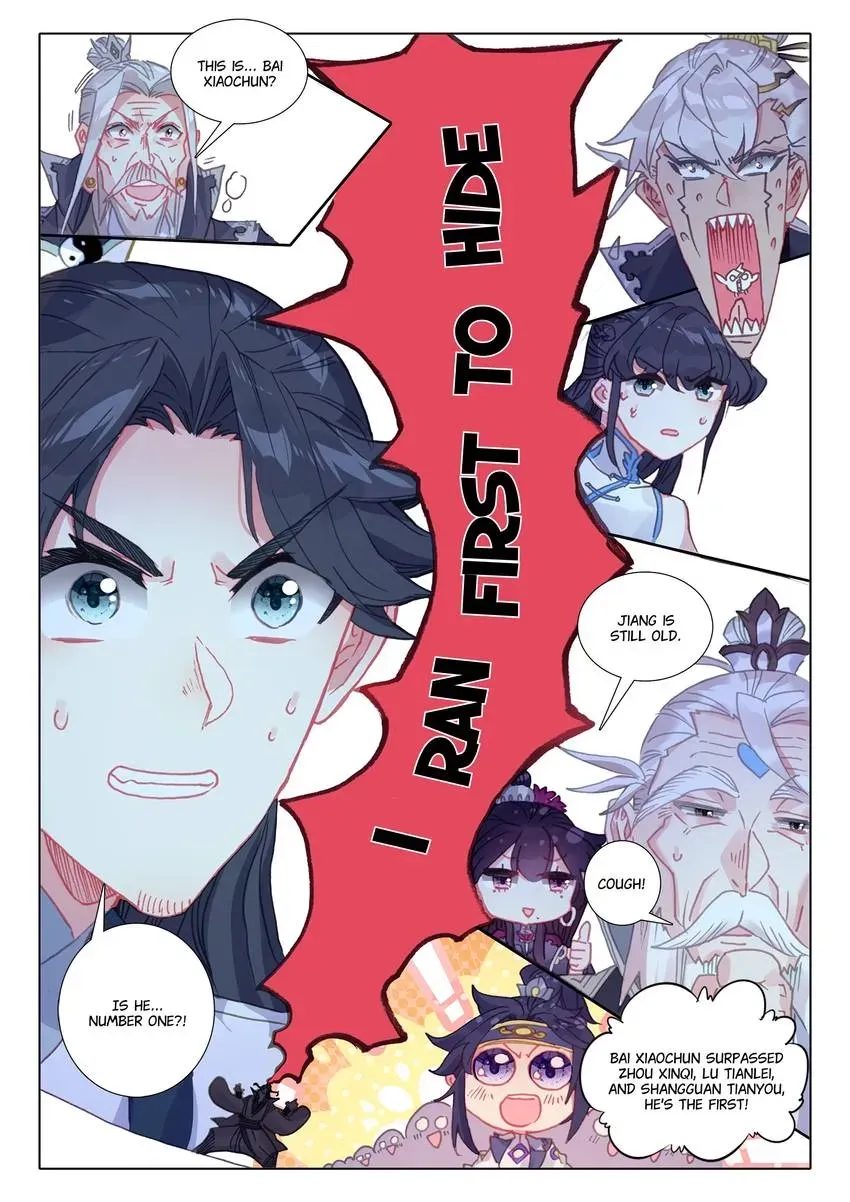 A Will Eternal Chapter 54 page 12 - 