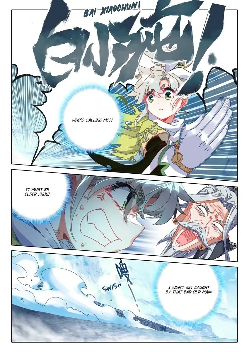A Will Eternal Chapter 54 page 3 - 