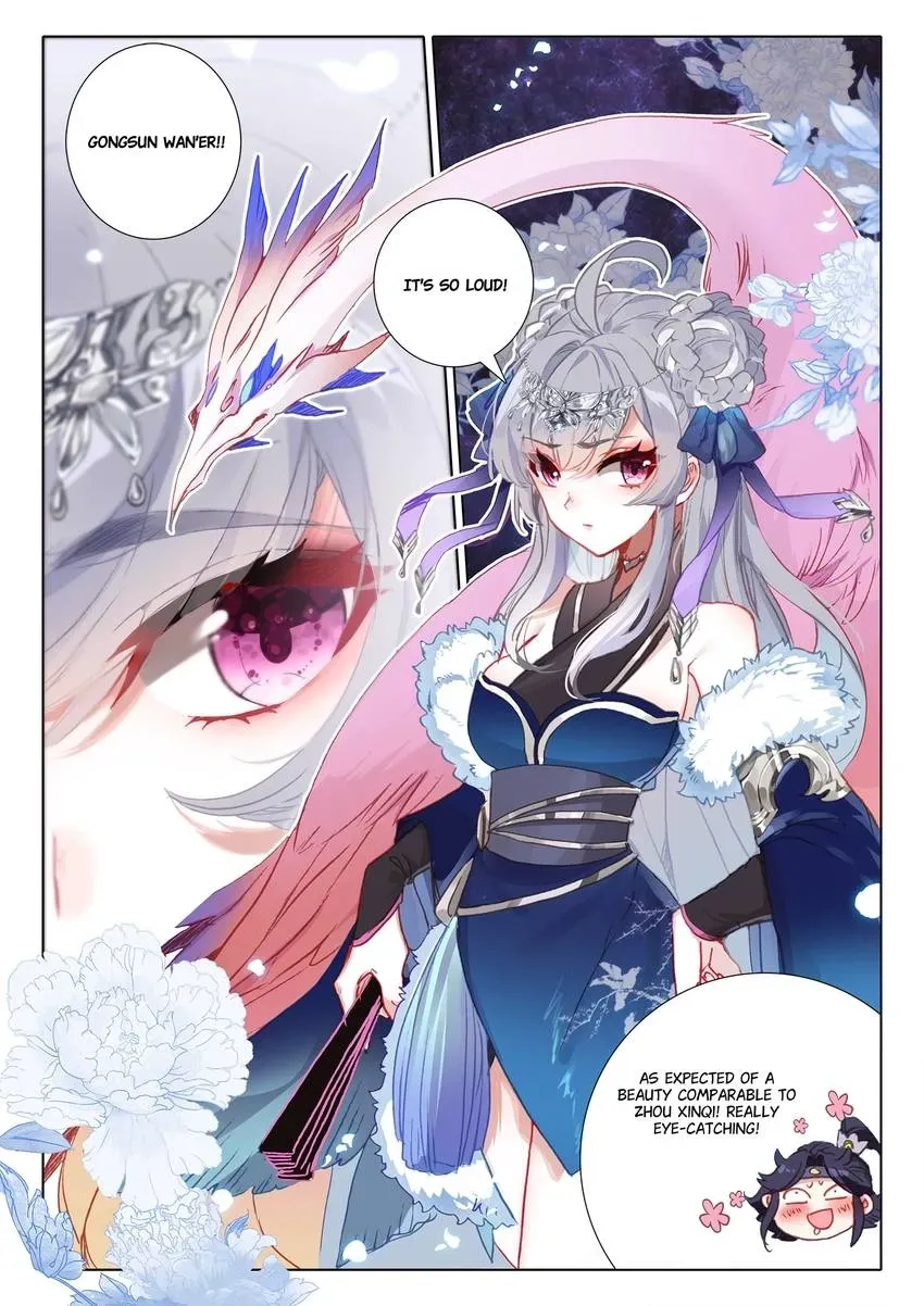 A Will Eternal Chapter 55 page 11 - 