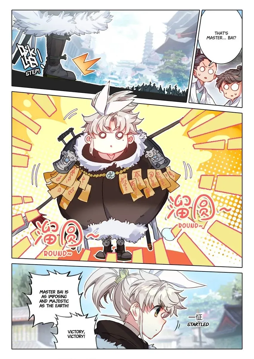 A Will Eternal Chapter 55 page 7 - 