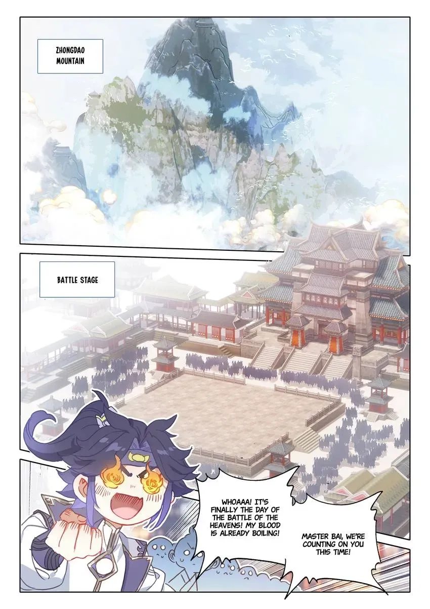 A Will Eternal Chapter 55 page 9 - 