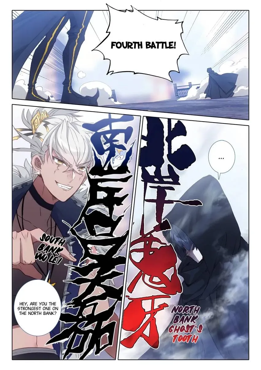A Will Eternal Chapter 56 page 11 - 