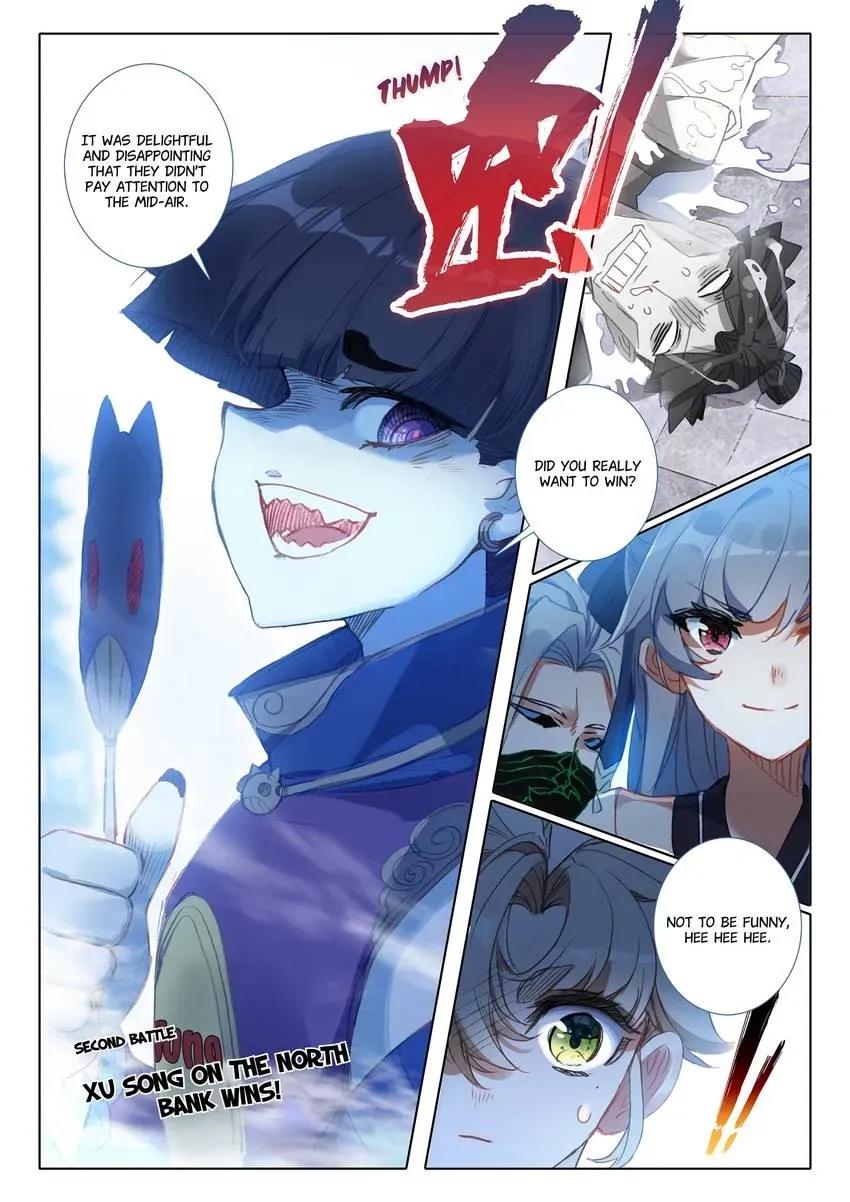 A Will Eternal Chapter 56 page 7 - 