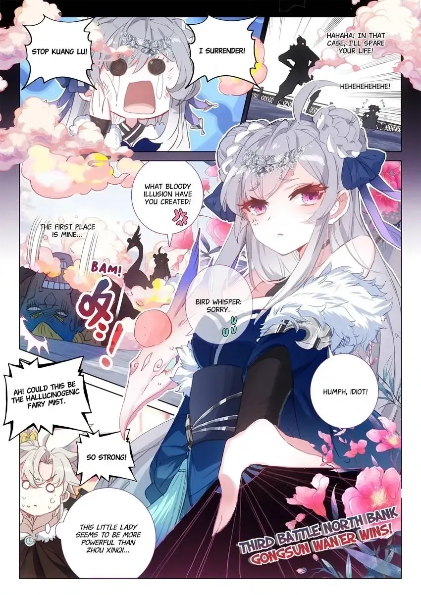 A Will Eternal Chapter 56 page 10 - 