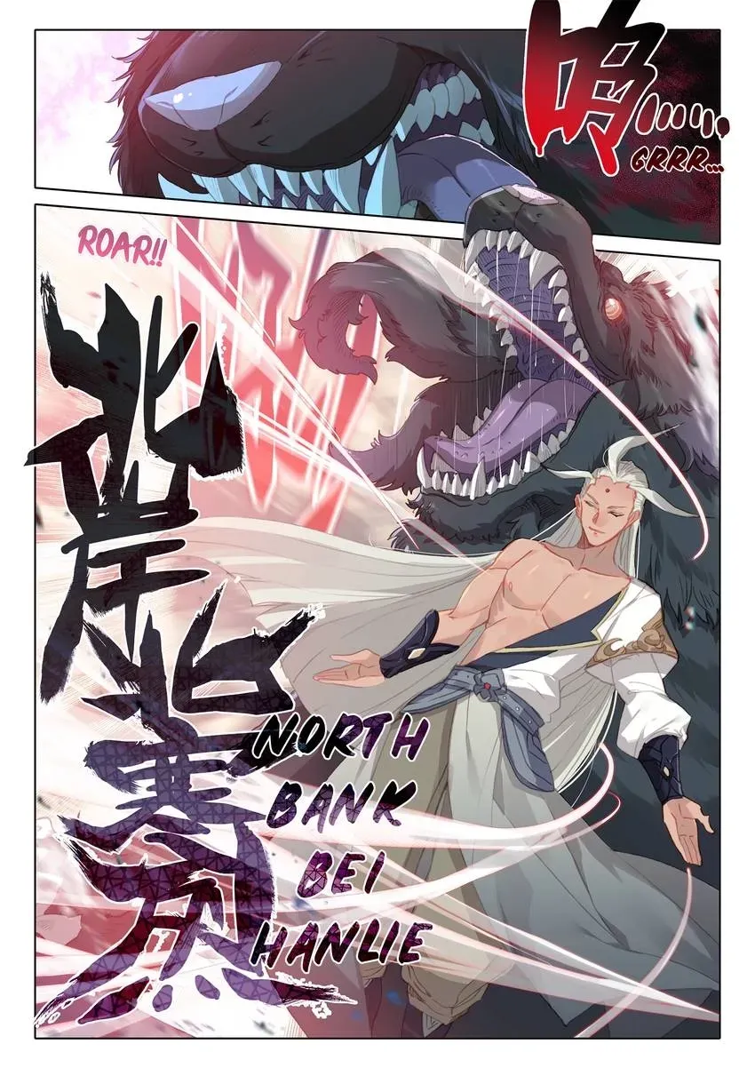 A Will Eternal Chapter 57 page 2 - 