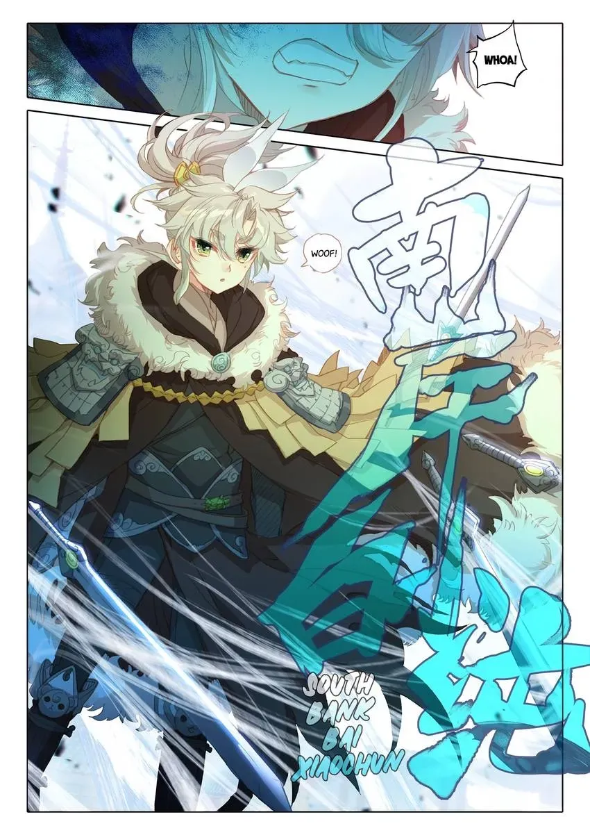 A Will Eternal Chapter 57 page 3 - 