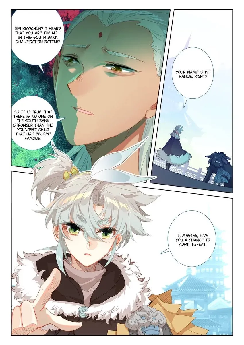 A Will Eternal Chapter 57 page 4 - 