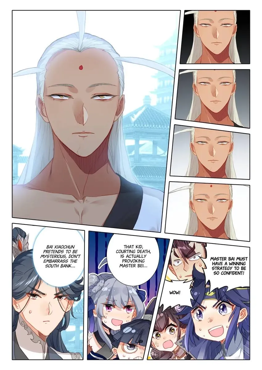 A Will Eternal Chapter 57 page 5 - 