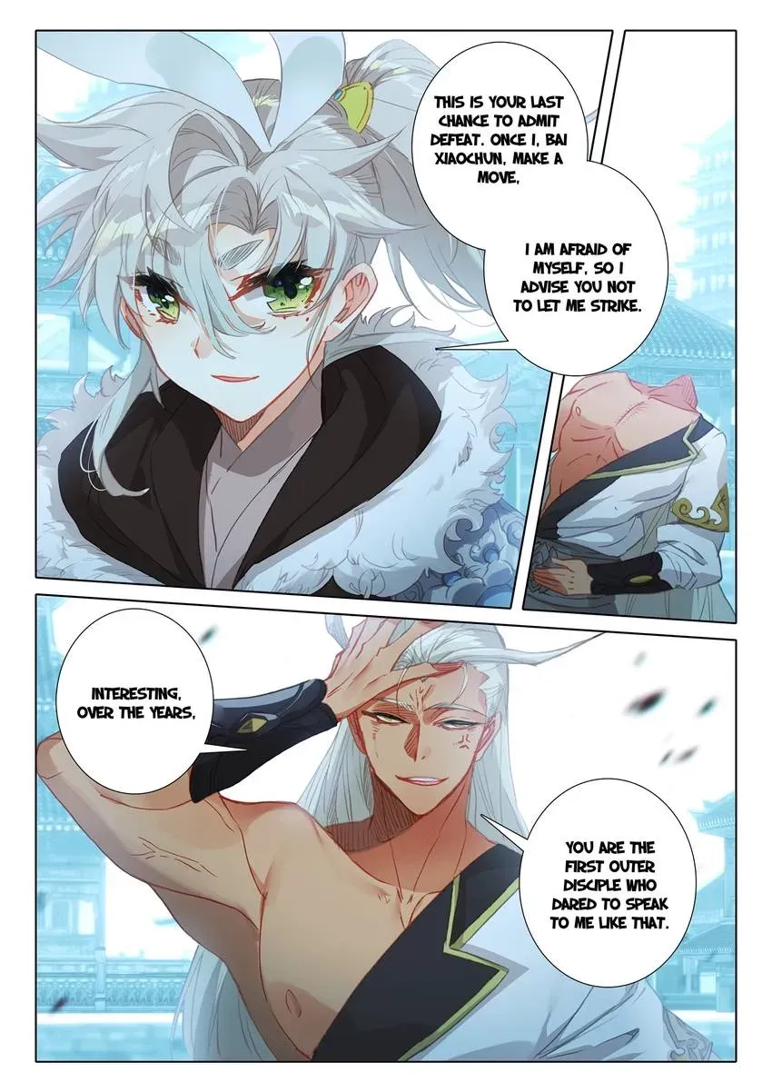 A Will Eternal Chapter 57 page 7 - 