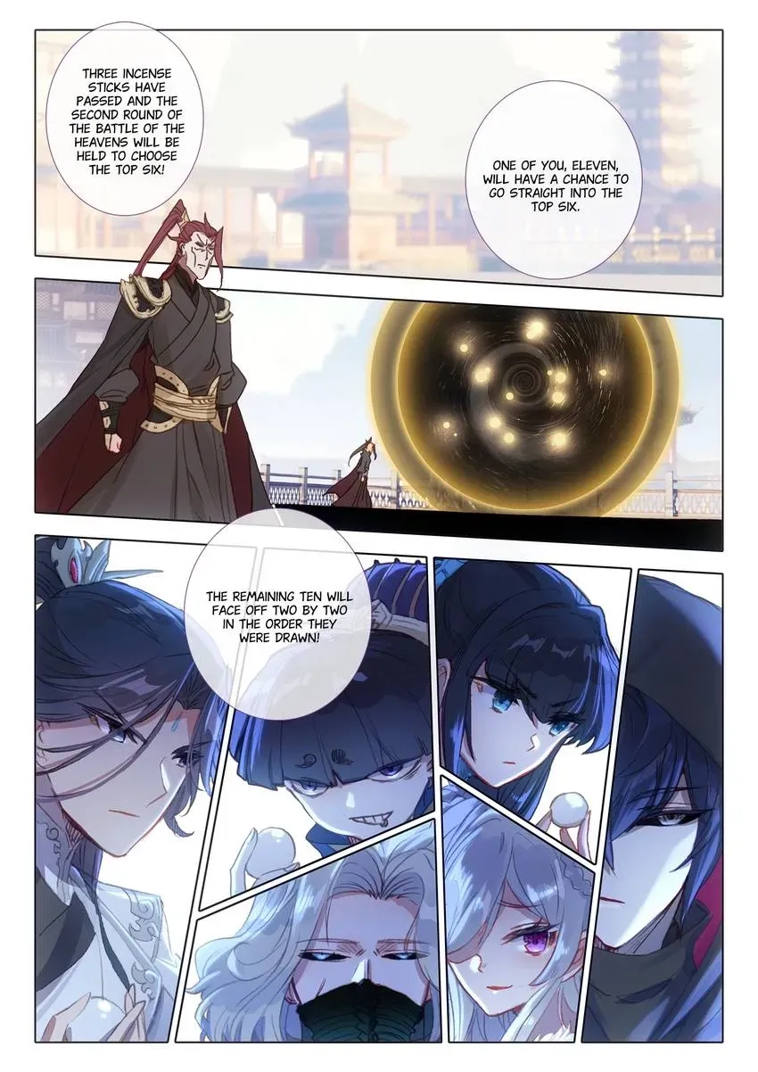 A Will Eternal Chapter 58 page 2 - 