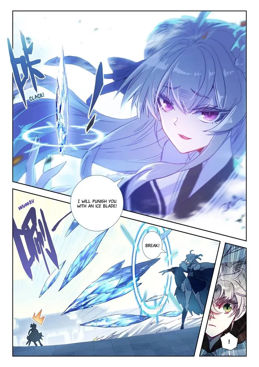 A Will Eternal Chapter 58 page 11 - 