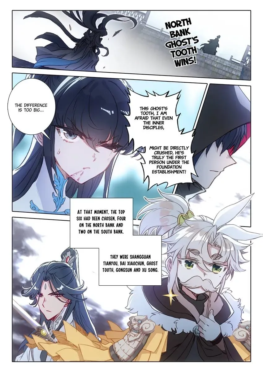 A Will Eternal Chapter 58 page 7 - 