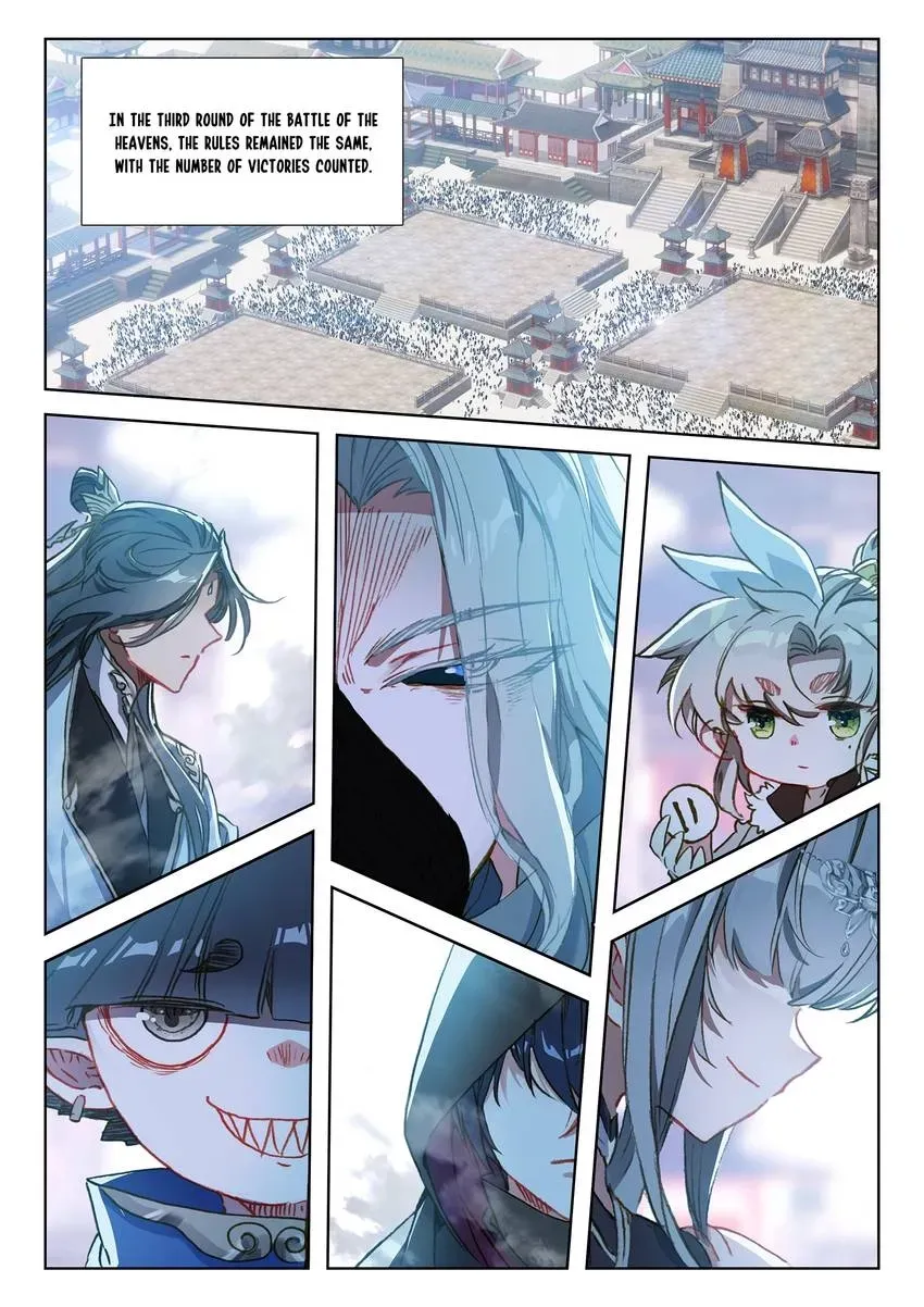A Will Eternal Chapter 58 page 8 - 