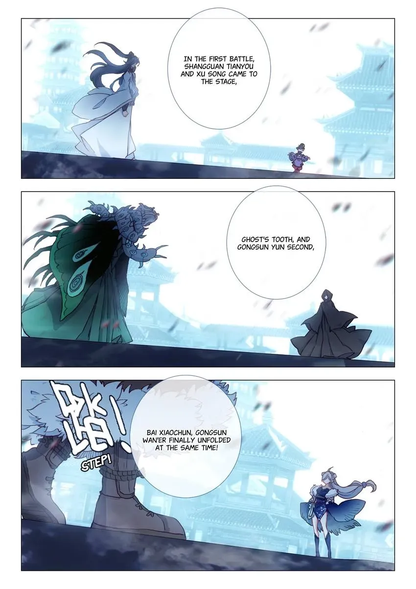 A Will Eternal Chapter 58 page 9 - 