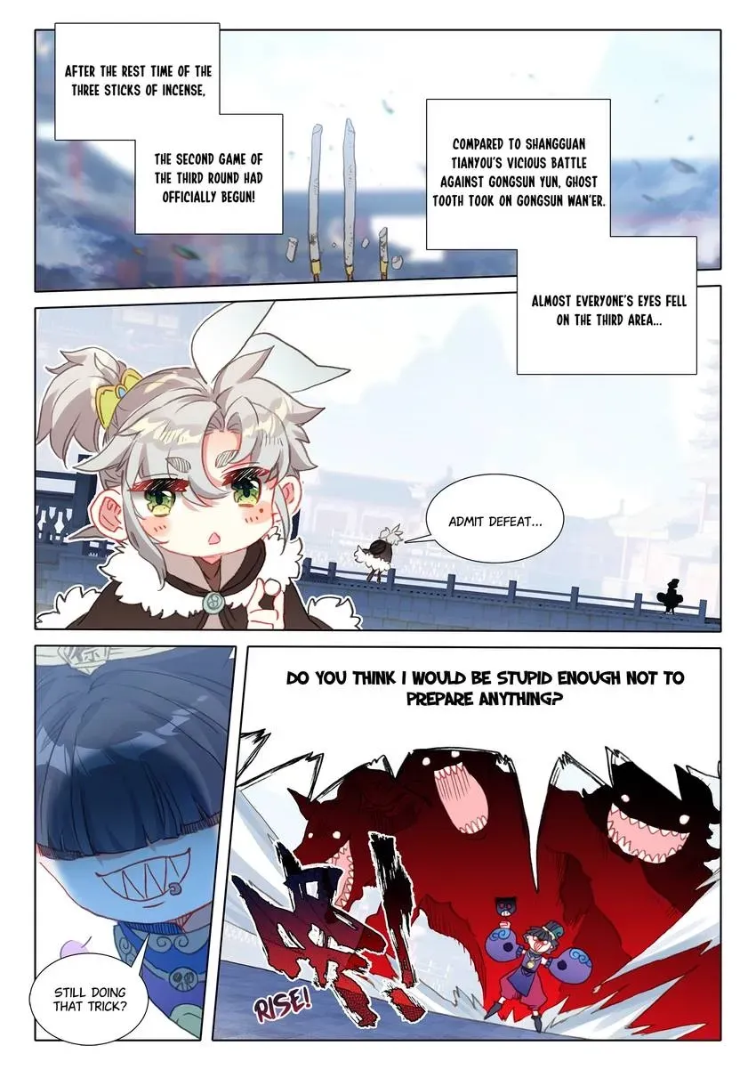 A Will Eternal Chapter 59 page 2 - 