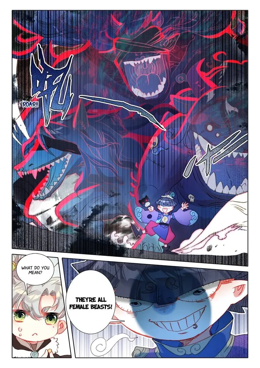 A Will Eternal Chapter 59 page 3 - 