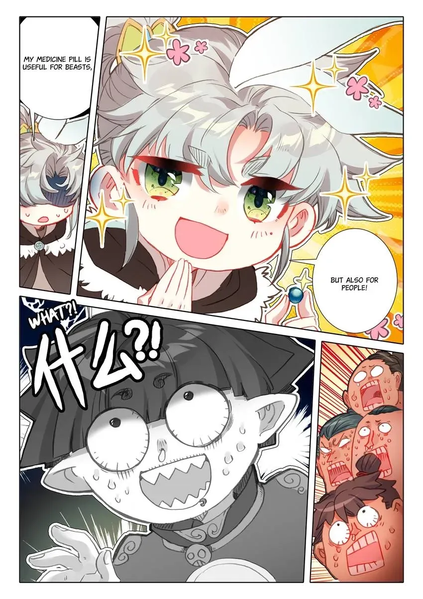 A Will Eternal Chapter 59 page 4 - 